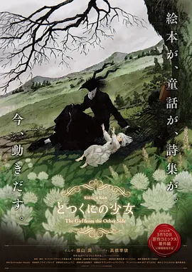 av片在线观看免费